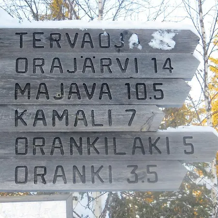 Myllyn Pirtti * Naamijoki